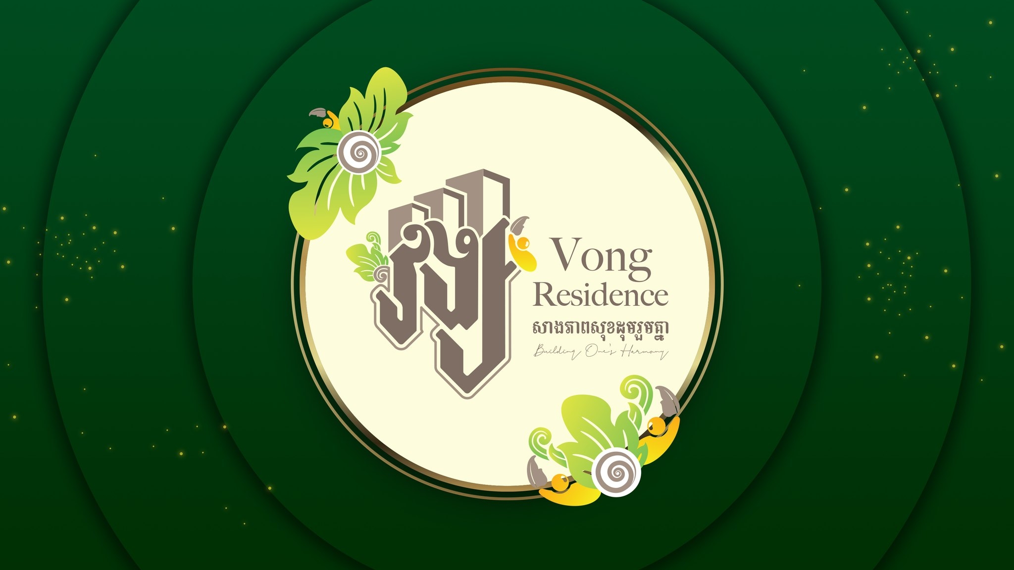 Vong Residence
